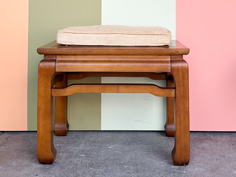 Pair of Fretwork Stools