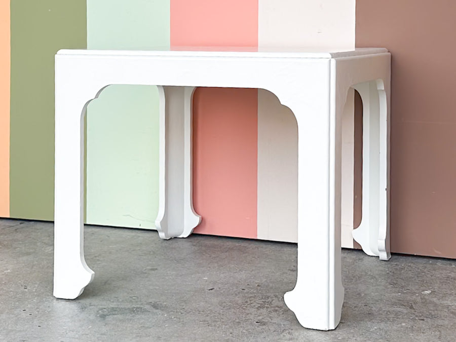 Baker Ming Side Table