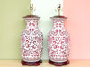 Pair of Chinoiserie Chic Rose Lamps