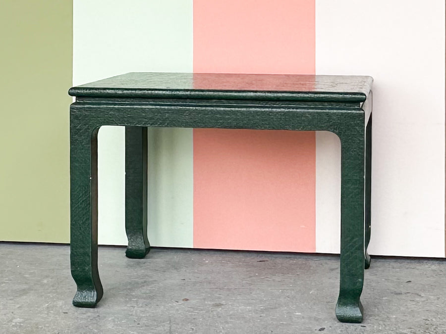 Green Ming Style Side Table