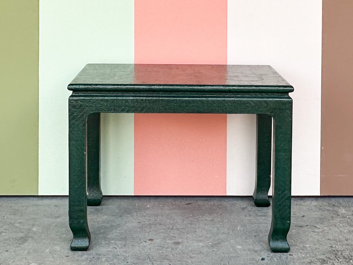 Green Ming Style Side Table