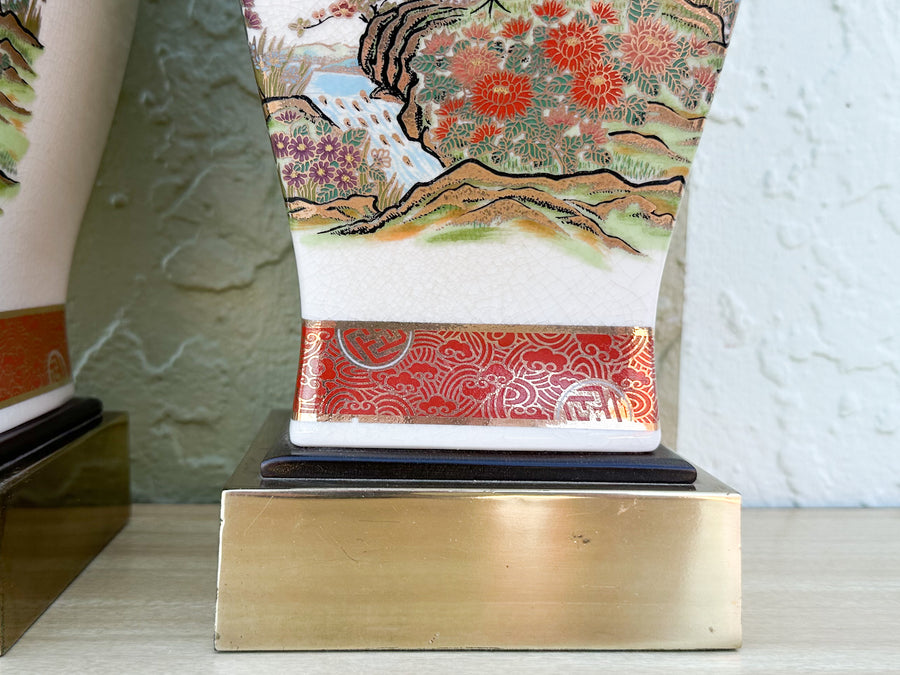 Pair of Chinoiserie Lamps with Elephants