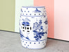 Kips Bay Show House Blue and White Pagoda Garden Seat