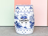 Kips Bay Show House Blue and White Pagoda Garden Seat