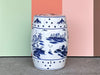 Kips Bay Show House Blue and White Pagoda Garden Seat