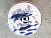 Kips Bay Show House Blue and White Pagoda Garden Seat