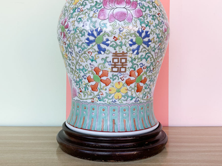 Colorful Chinoiserie Lamp