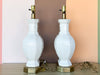 Pair of Epic Frederick Cooper Chinoiserie Lamps