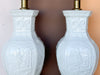 Pair of Epic Frederick Cooper Chinoiserie Lamps