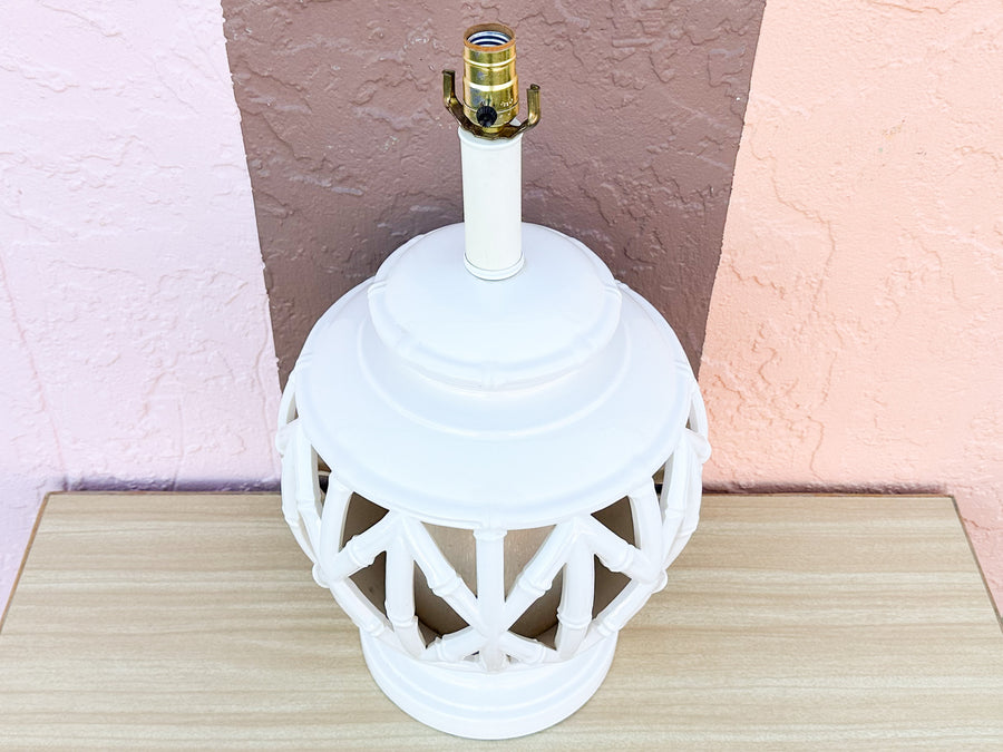 Large Pierced Faux Bamboo Sphere Lamp