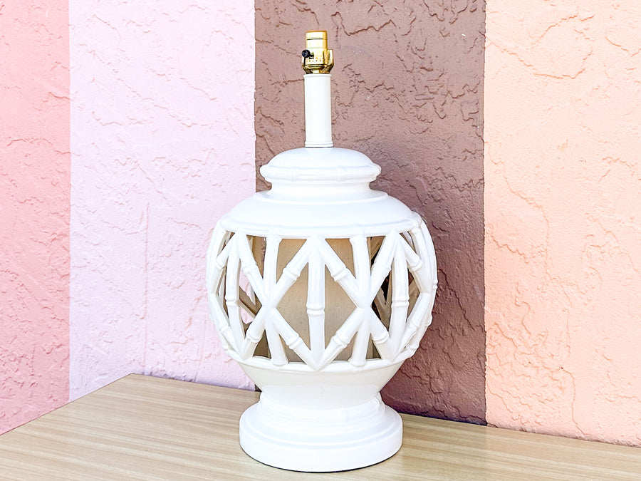 Large Pierced Faux Bamboo Sphere Lamp