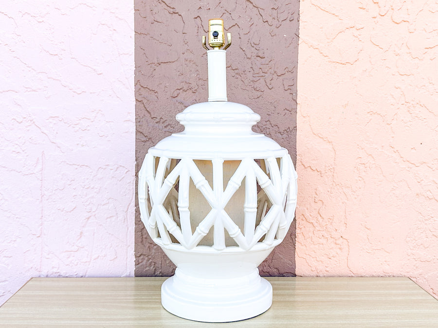 Large Pierced Faux Bamboo Sphere Lamp