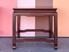 Pair of Wood Ming Style Side Tables