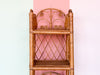 Petite Fiddlehead Rattan Etagere