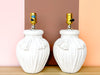 Pair of Petite Bow Lamps