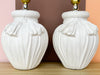 Pair of Petite Bow Lamps