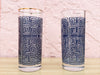 Set of Four Greek Key Glassware