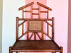 Petite Rattan Pagoda Etagere