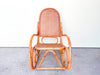 Tortoiseshell Rattan Rocker