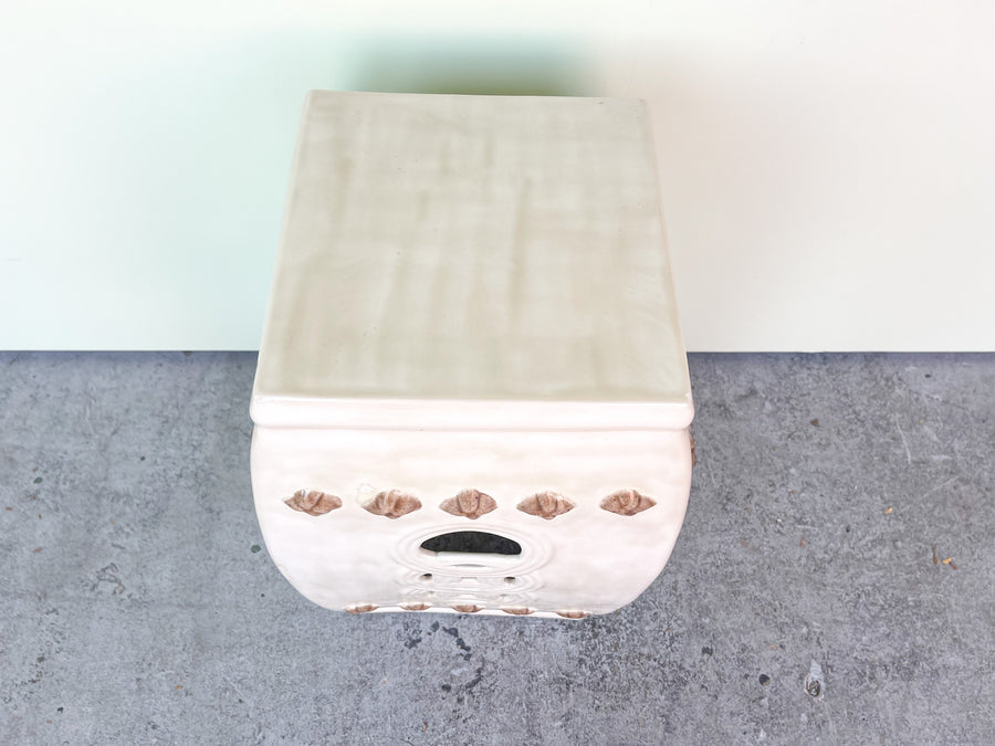 Palm Beach Chic Pierced Garden Seat