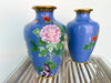 Pair of Caribbean Blue Cloisonné Vases