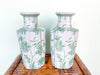 Pair of Gorgeous Green and White Vases