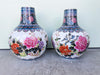 Pair of Huge Floral Vases