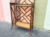 Tortoiseshell Rattan Chippendale Hall Tree