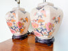 Pair of Colorful Floral Ginger Jar Lamps