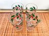 Set of Four Holly Glassware