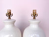 Pair of Cream and Brass Lamps