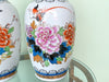 Pair of Colorful Asian Inspired Vases