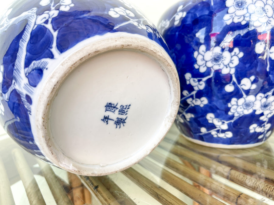 Pair of Royal Blue Ginger Jars