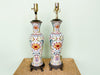 Pair of Colorful Lamps