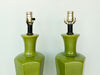 Pair of So 60s Key Lime Lamps