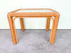 Braided Rattan Side Table