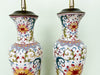 Pair of Colorful Lamps