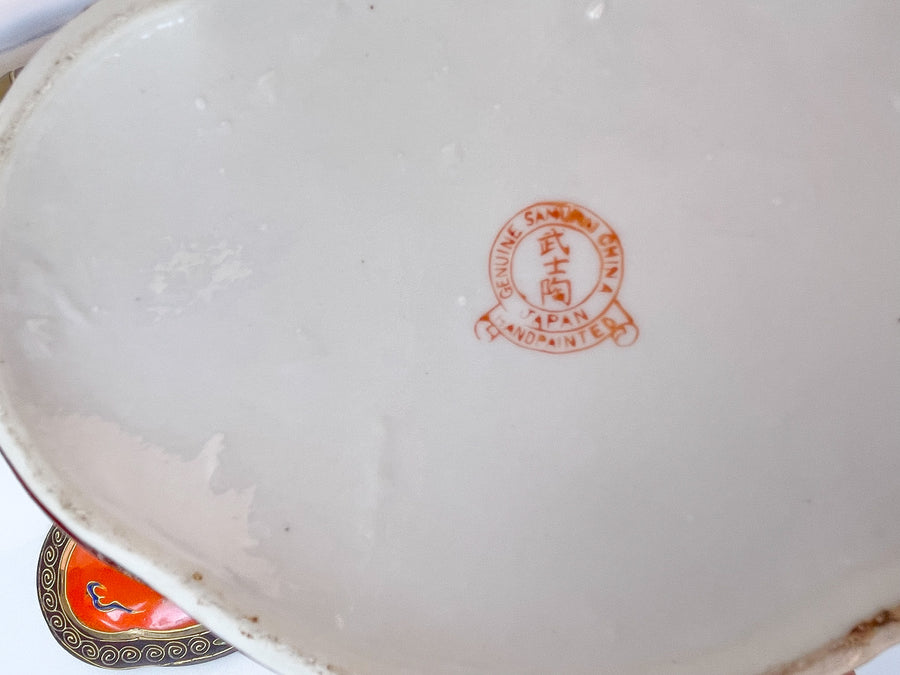 Dragonware Hand Painted Biscuit Bin