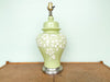 Green Ginger Jar Floral Lamp