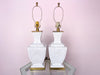 Pair of Palm Beach Chinoiserie Lamps