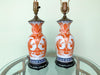 Pair of Asian Inspired Lamps