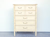 Faux Bamboo Henry Link Chest