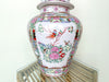 Large Asian Chic Colorful Jar
