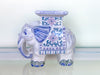 Sweet Petite Elephant Garden Seat