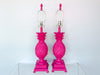 Pair of Palm Beach Pineapple Lamps