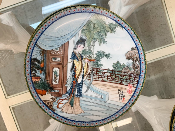 Set of Ten Decorative Asian Plates