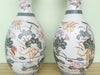 Pair of Large Colorful Heron Vases