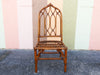 Cathedral Fretwork Rattan Dining Set