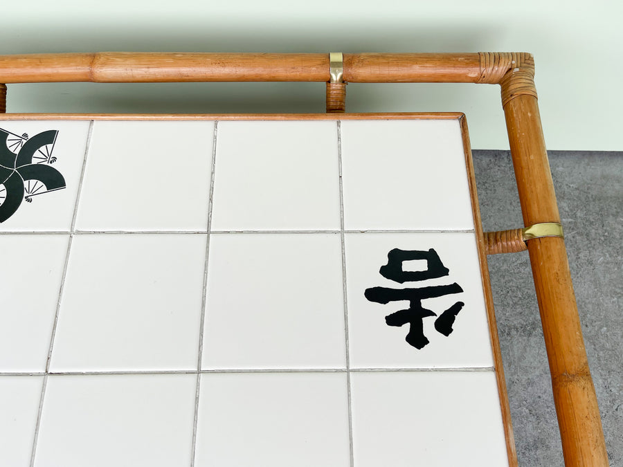 John Wisner for Ficks Reed Rattan Tile Top Coffee Table