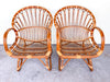 Pair of Albini Style Lounge Chairs